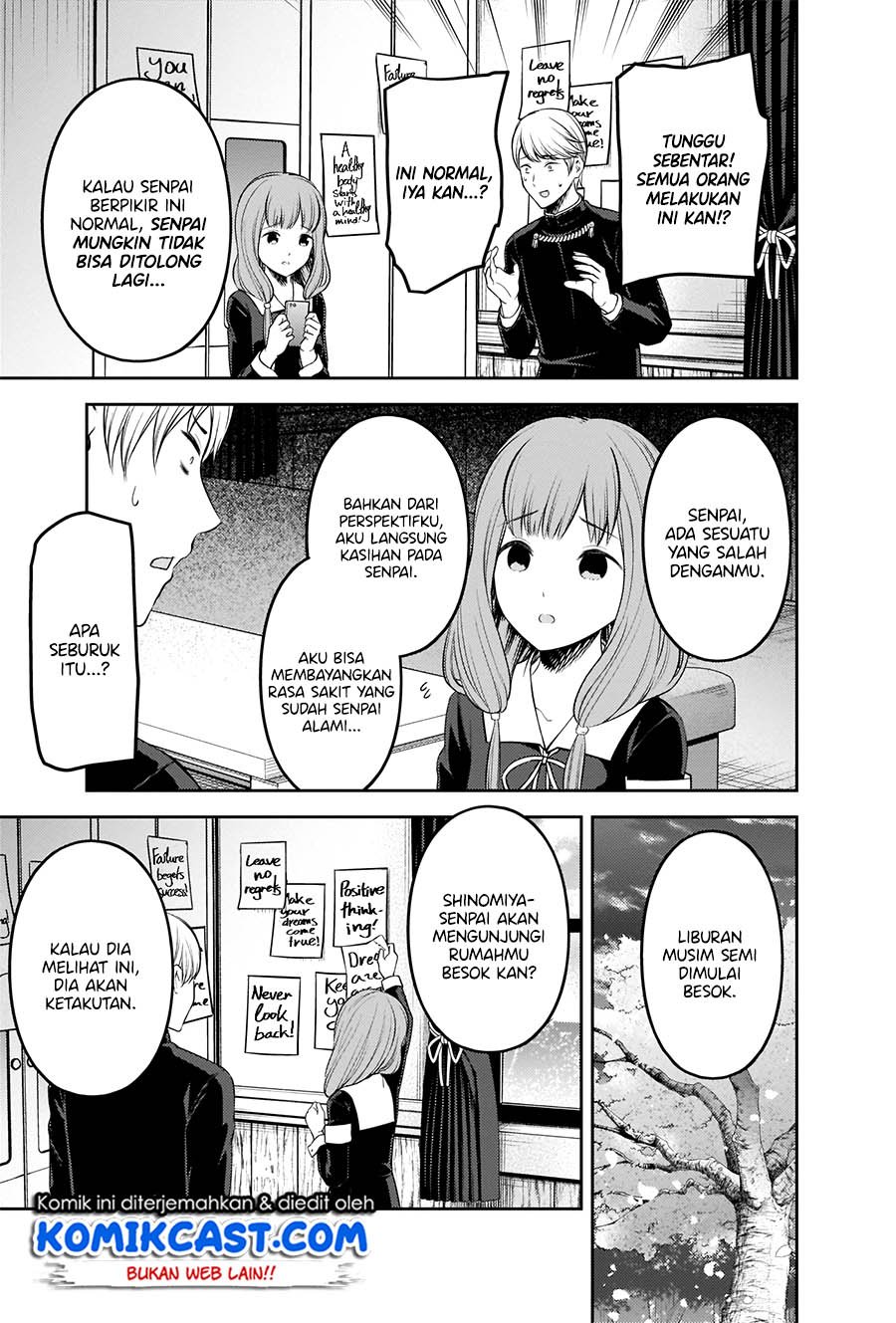 Chapter 206 - halaman 19