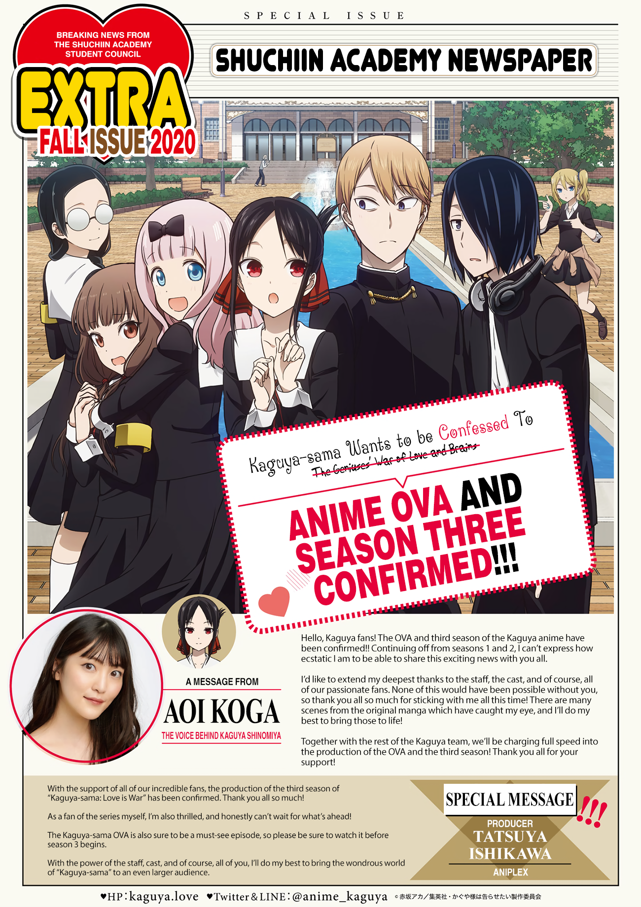 Chapter 206 - halaman 21