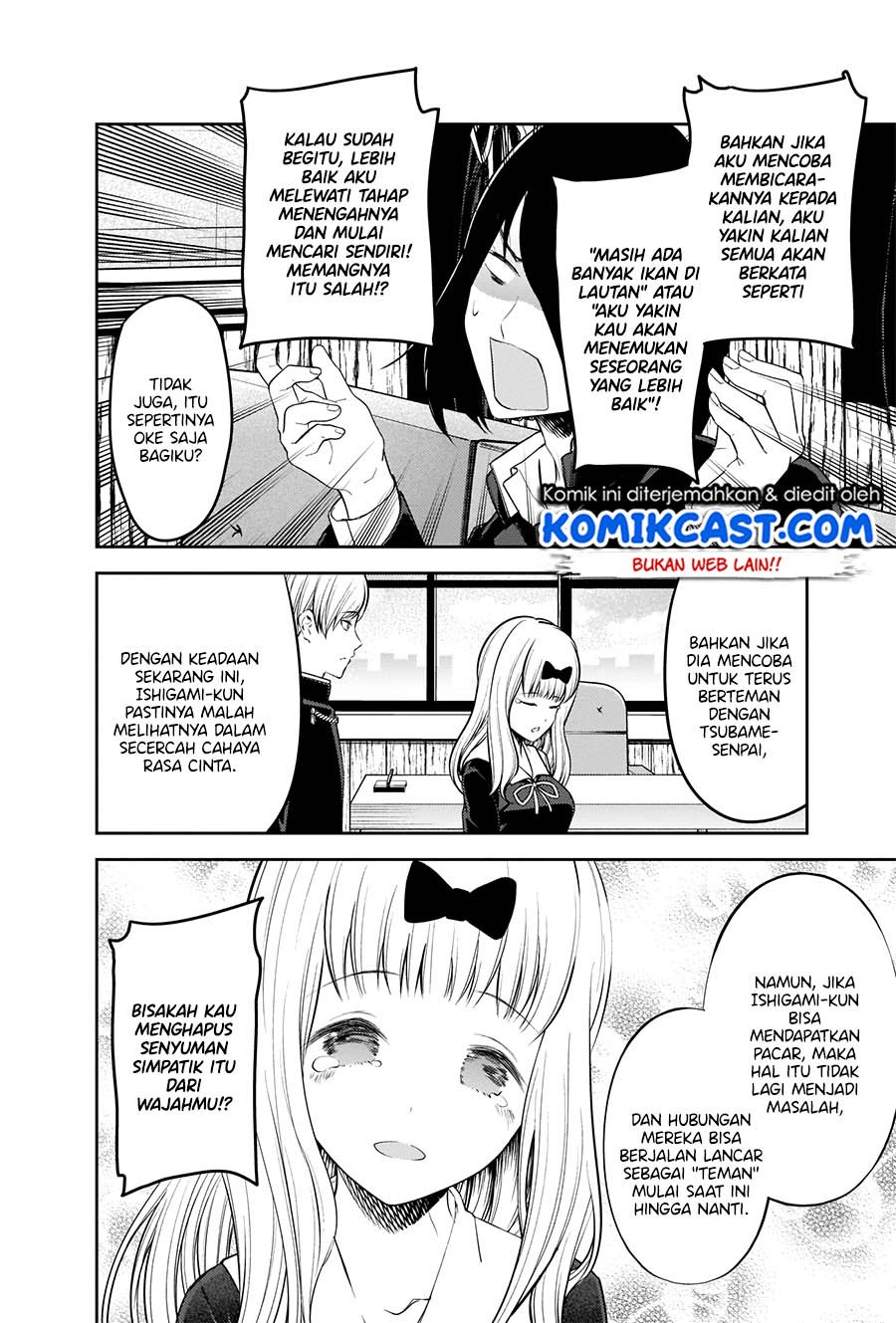 Chapter 206 - halaman 6