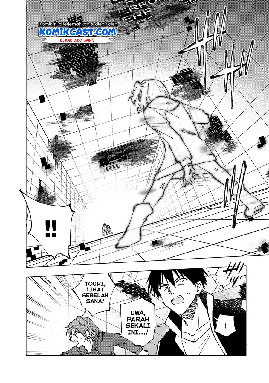 Chapter 26 - halaman 6