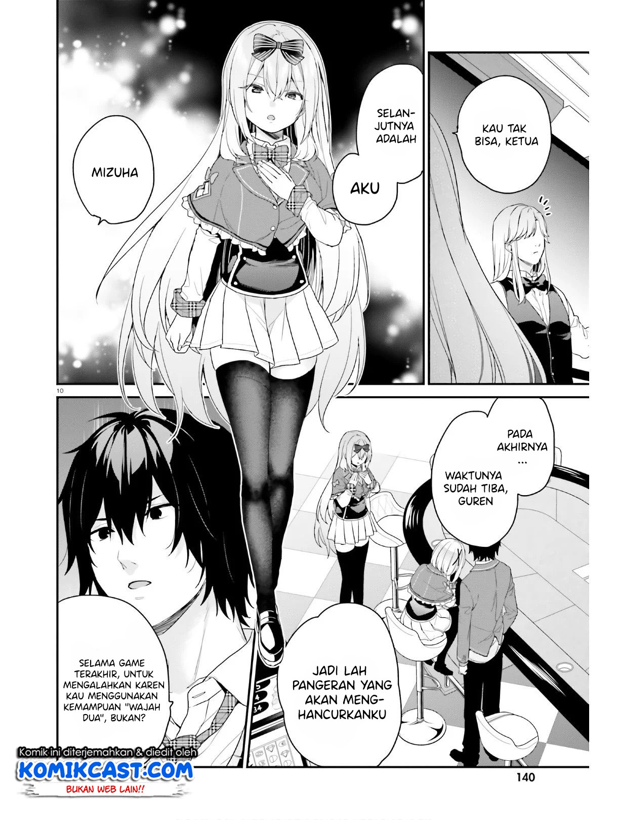 Chapter 26 - halaman 12