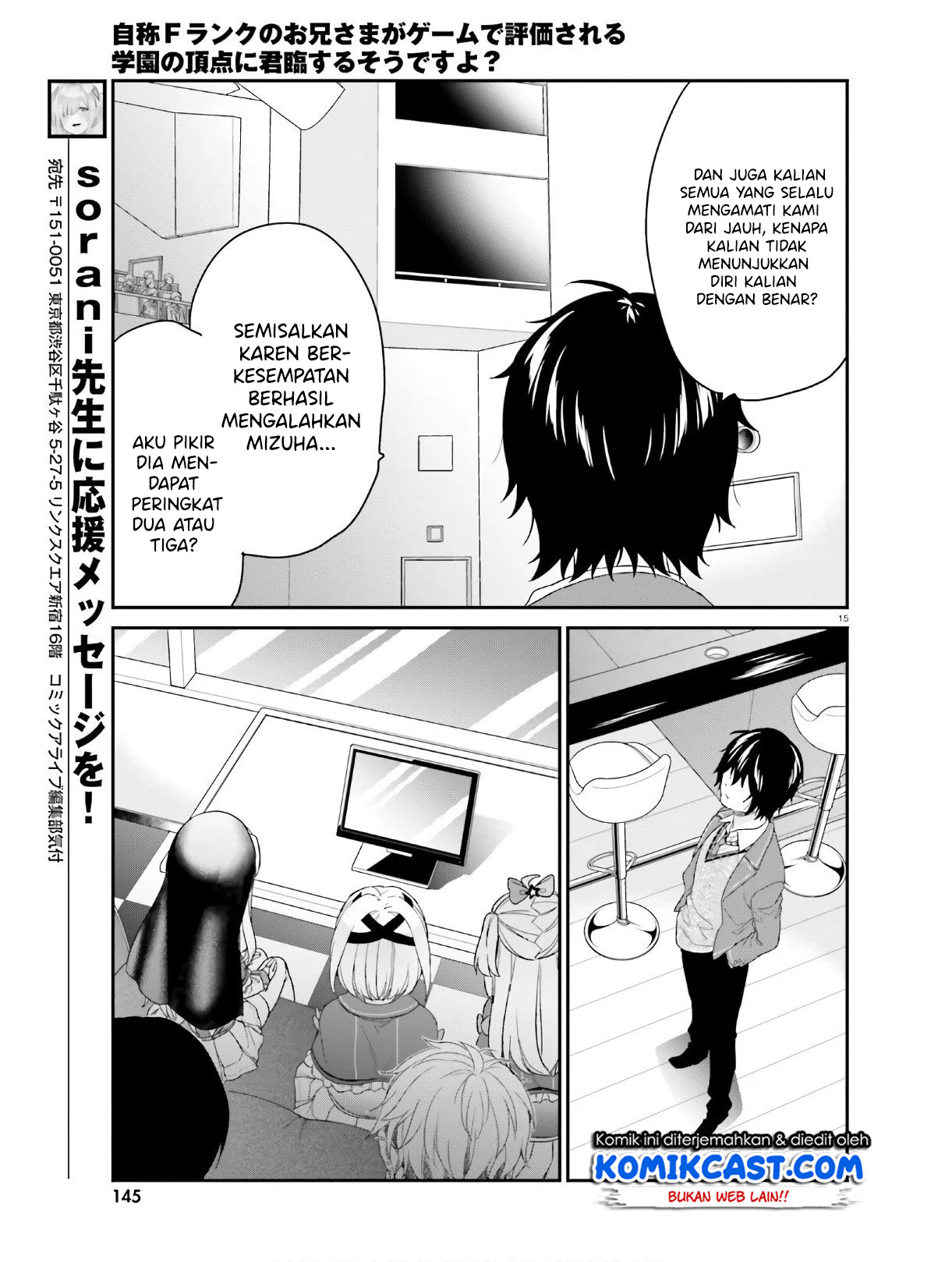 Chapter 26 - halaman 17