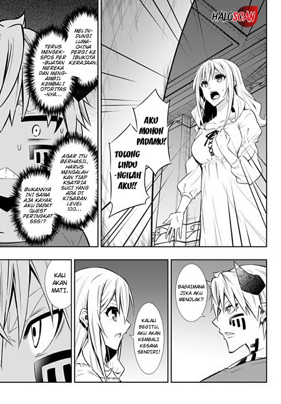 Chapter 63.1 - halaman 8