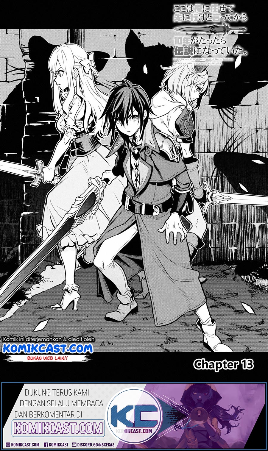 Chapter 13.1 - halaman 2
