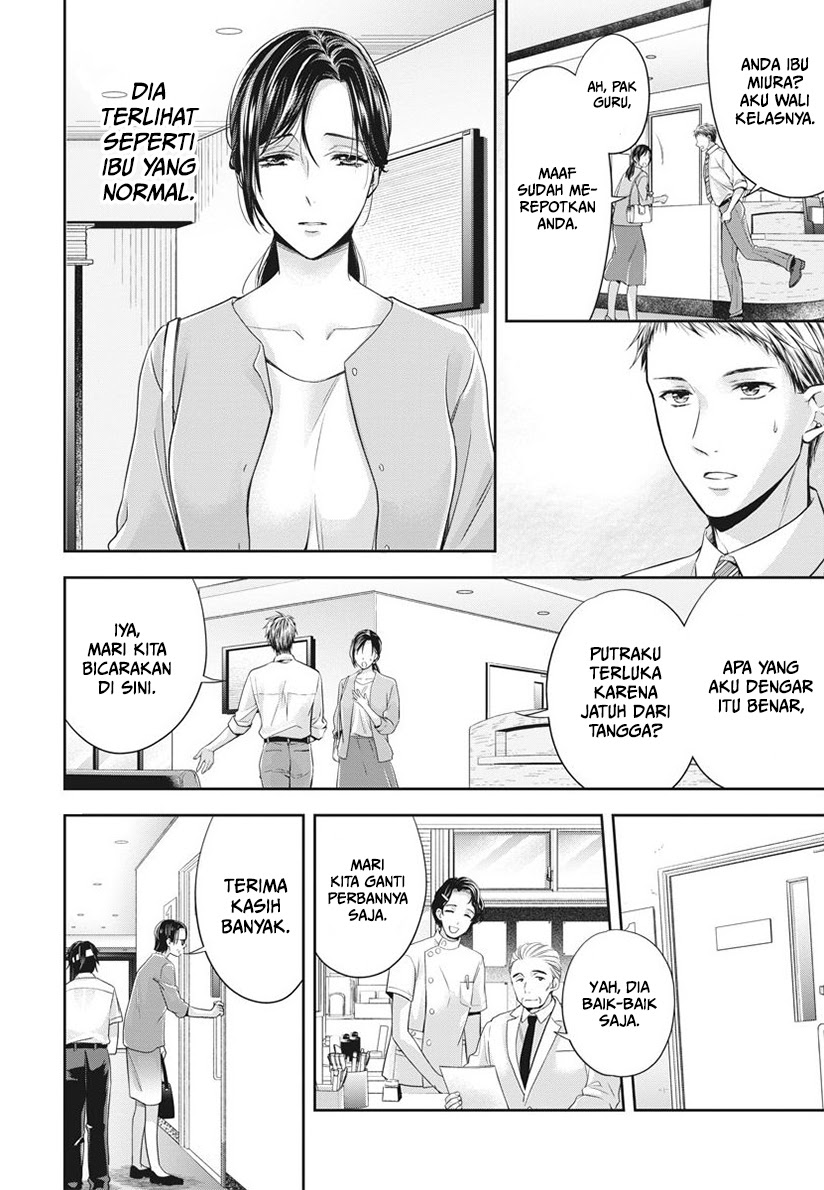 Chapter 18 - halaman 22