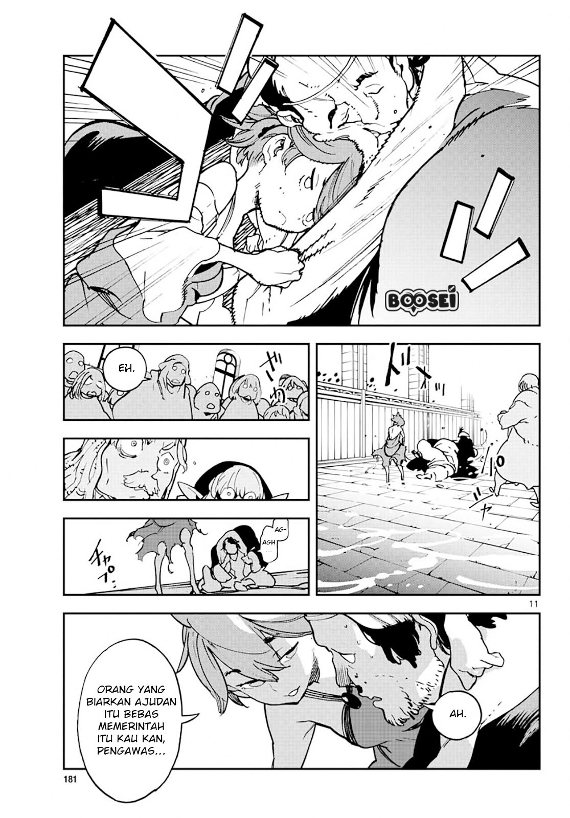 Chapter 13 - halaman 12