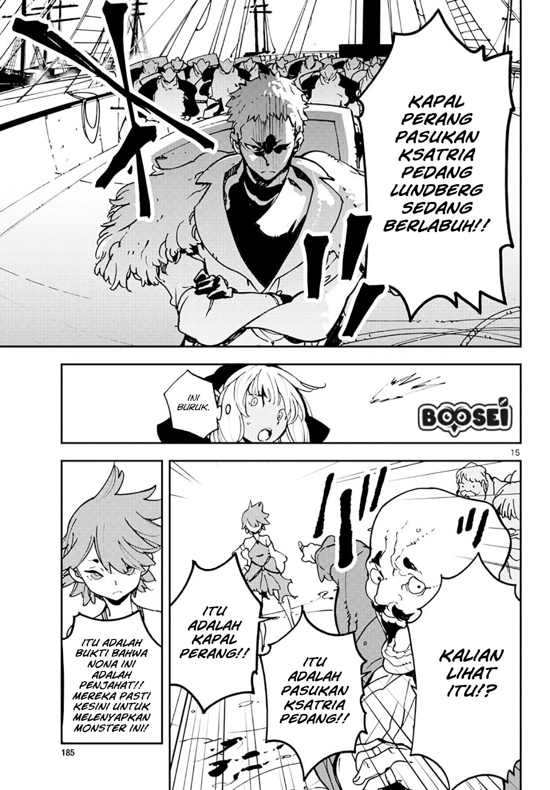 Chapter 13 - halaman 16
