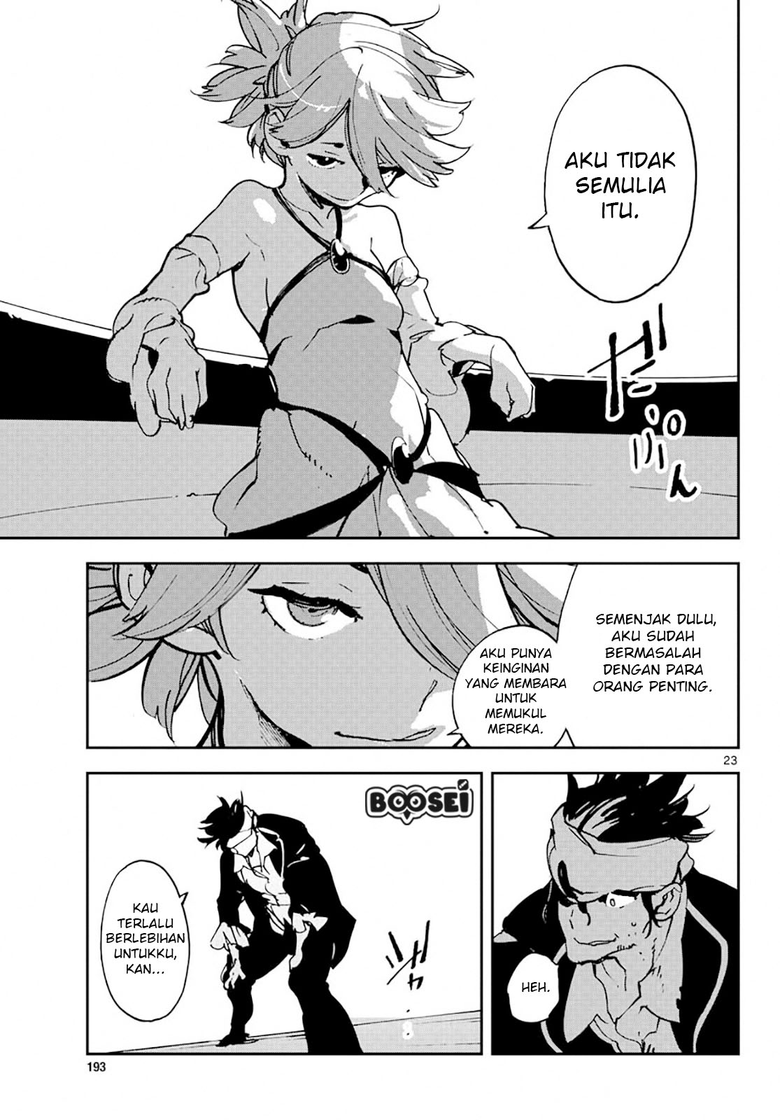 Chapter 13 - halaman 24