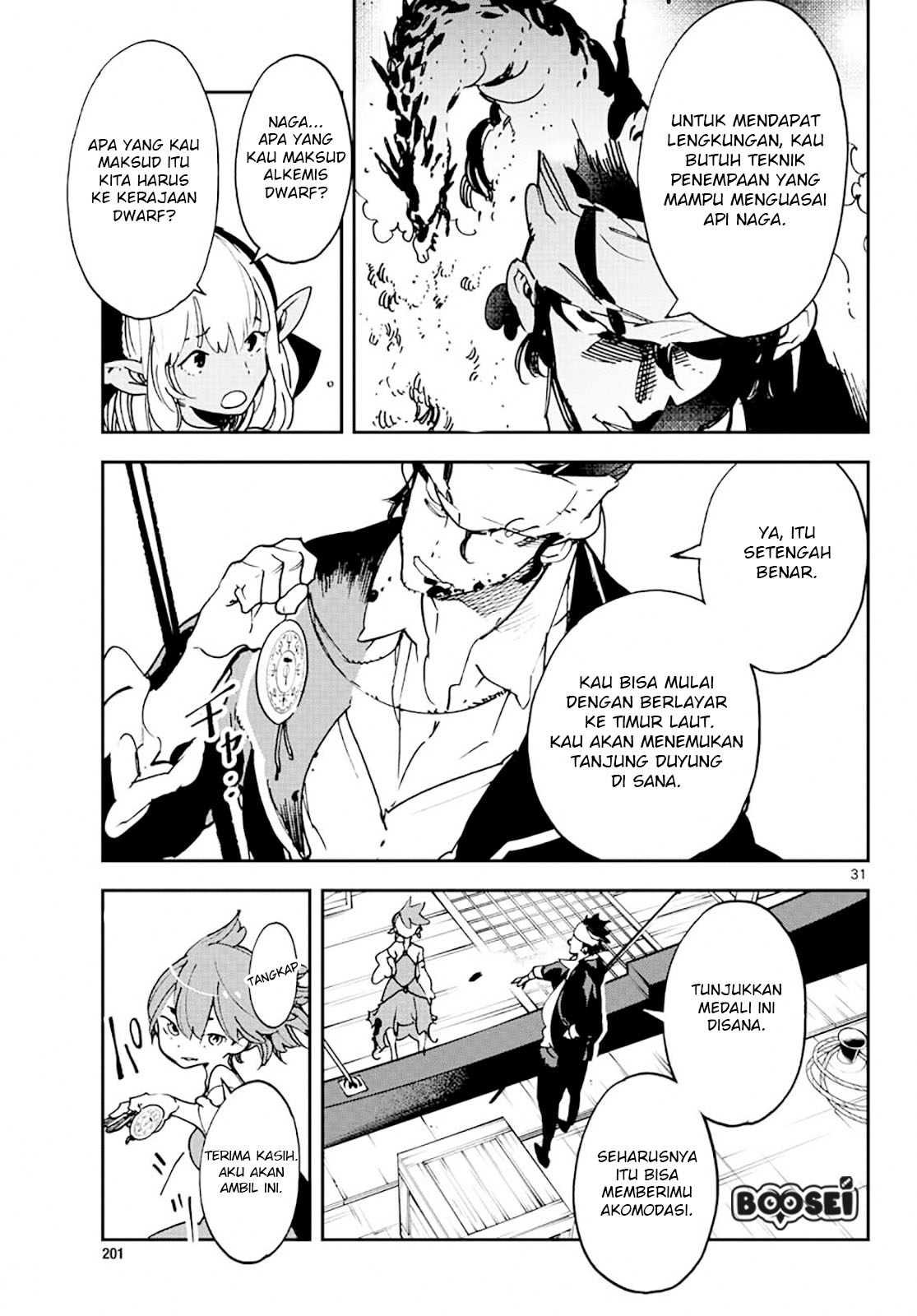 Chapter 13 - halaman 32