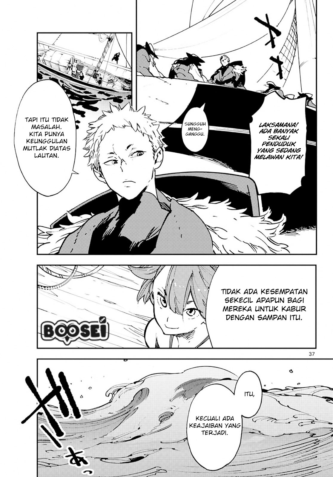 Chapter 13 - halaman 38