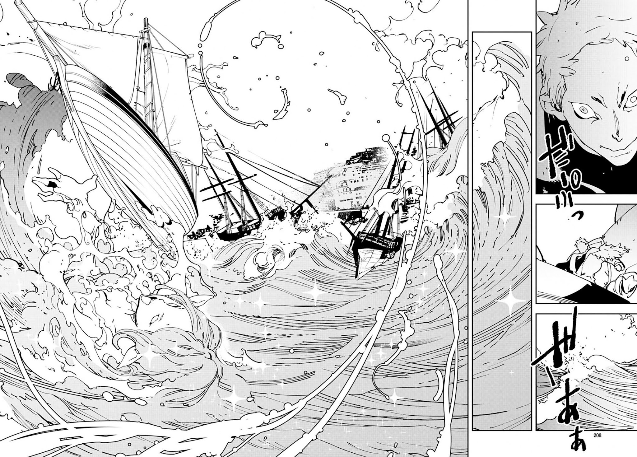 Chapter 13 - halaman 39