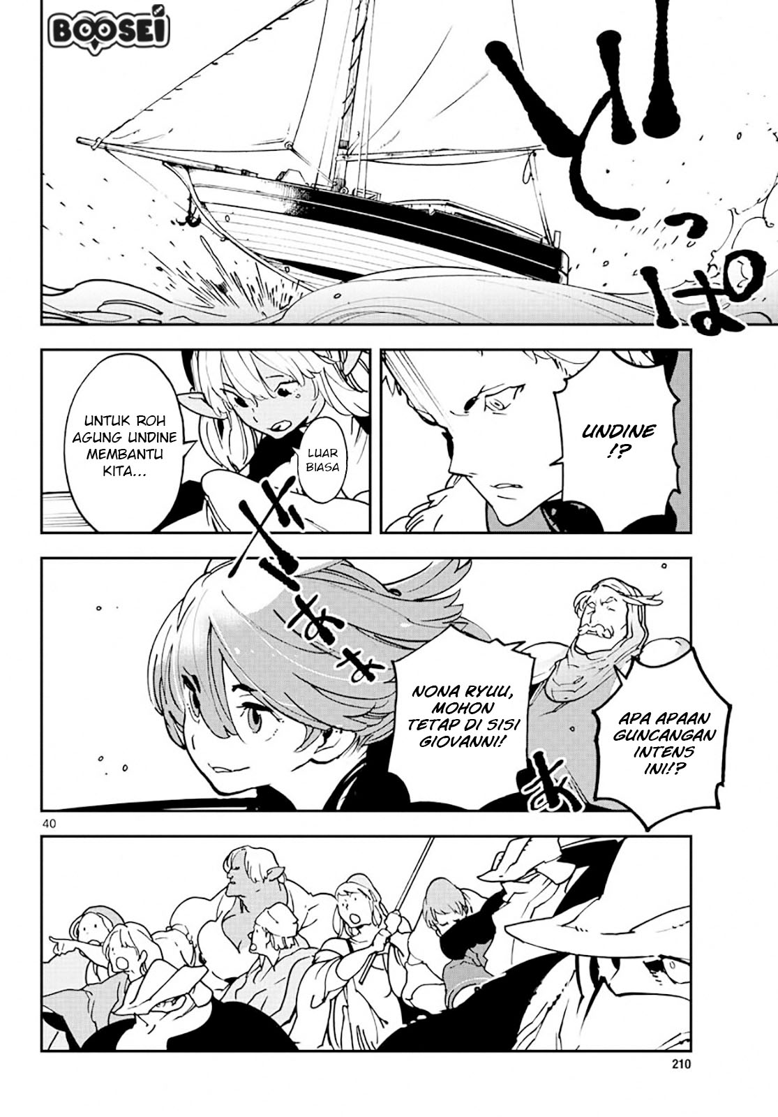 Chapter 13 - halaman 40