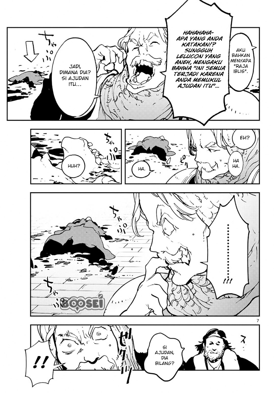 Chapter 13 - halaman 8