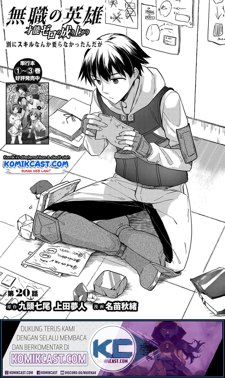 Chapter 20 - halaman 3