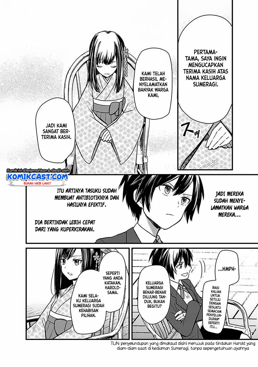 Chapter 8 - halaman 7