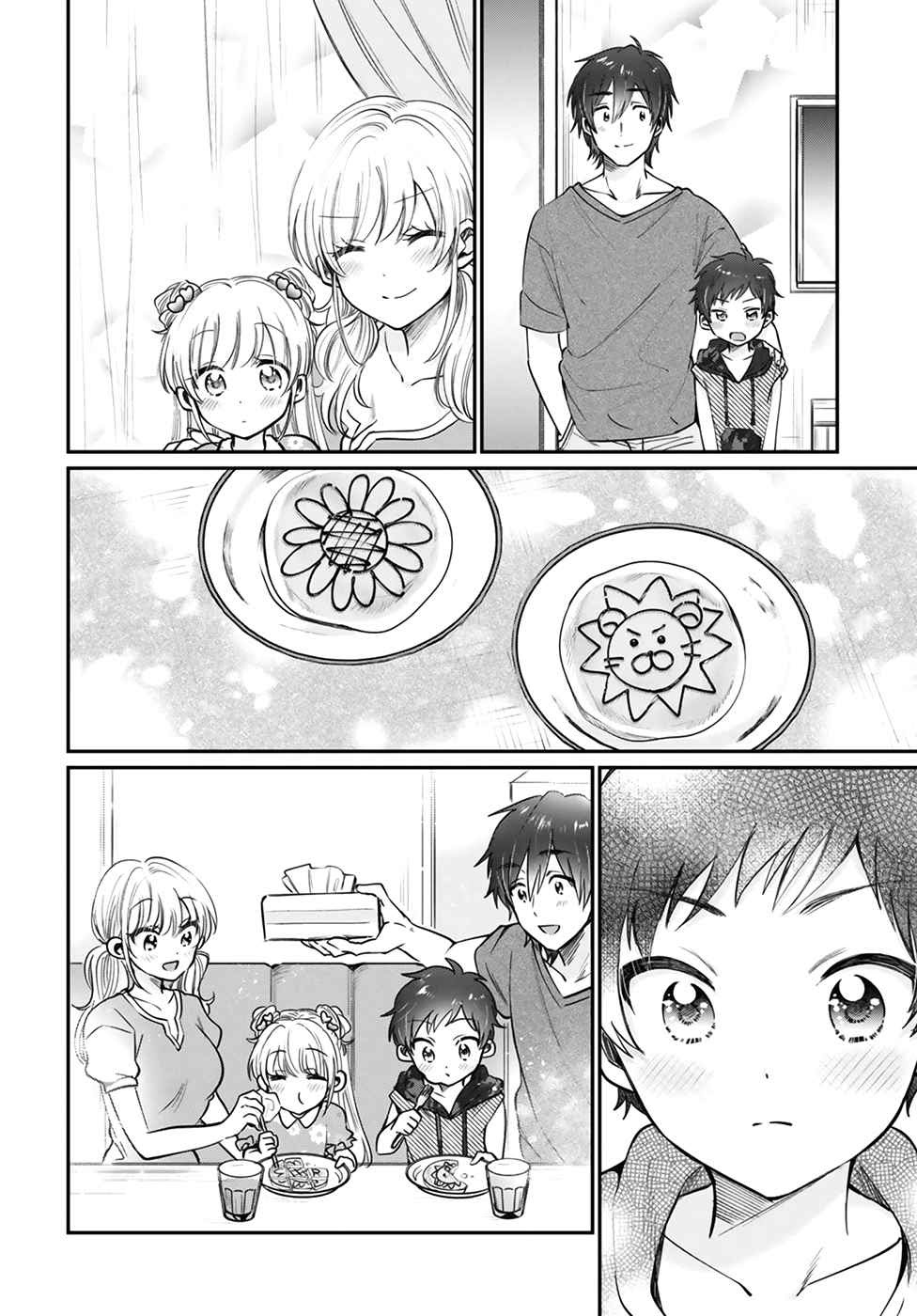 Chapter 31 - halaman 19