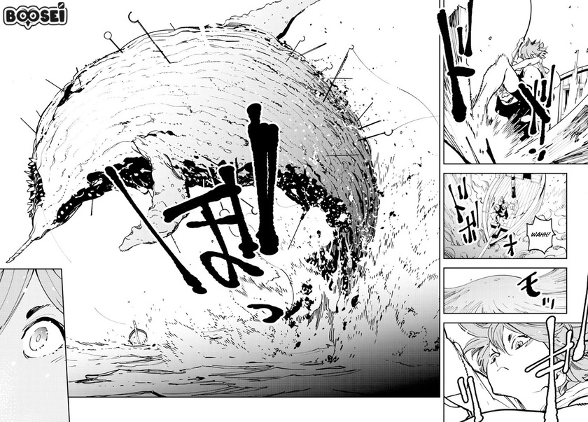 Chapter 14 - halaman 20