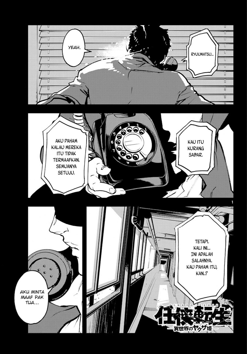 Chapter 14 - halaman 3