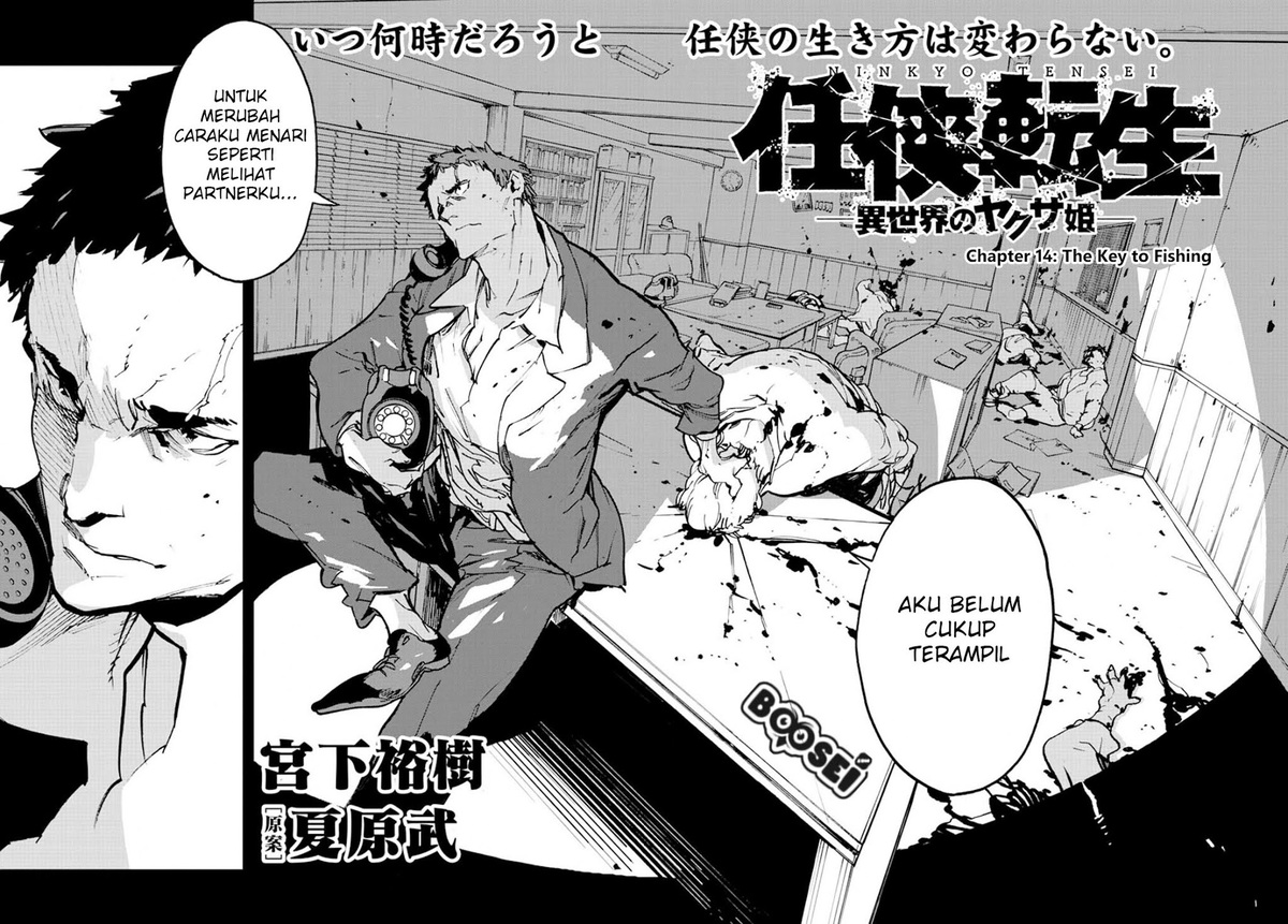 Chapter 14 - halaman 4