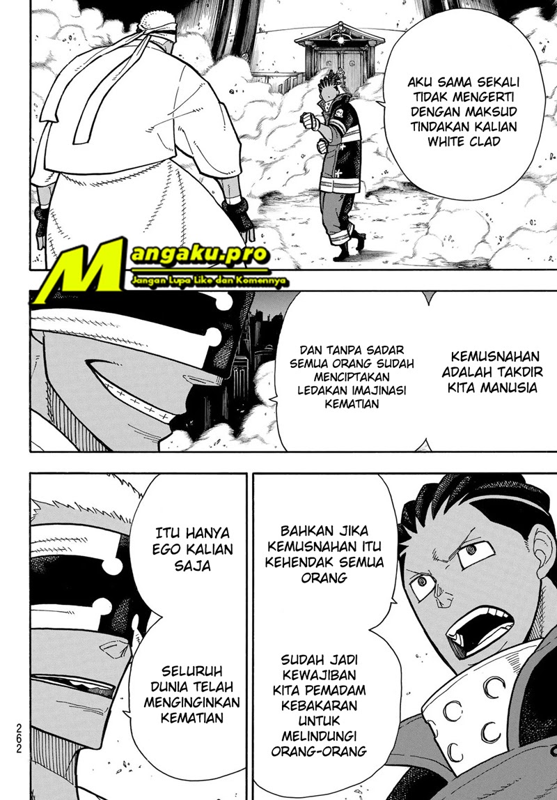 Chapter 241 - halaman 17