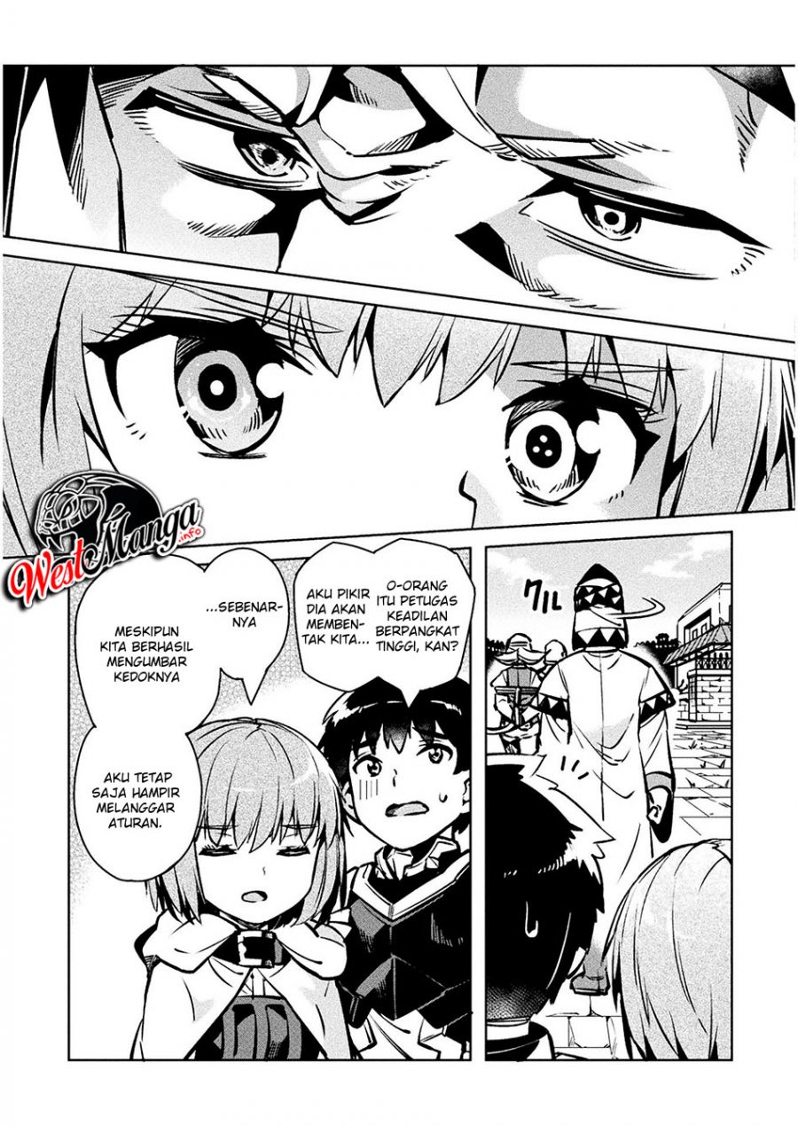 Chapter 30.2 - halaman 15