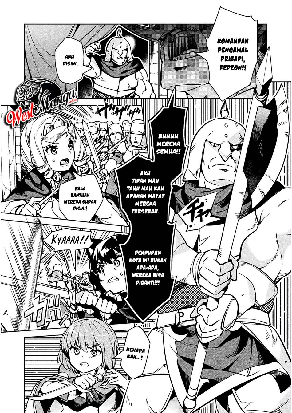 Chapter 30.2 - halaman 7