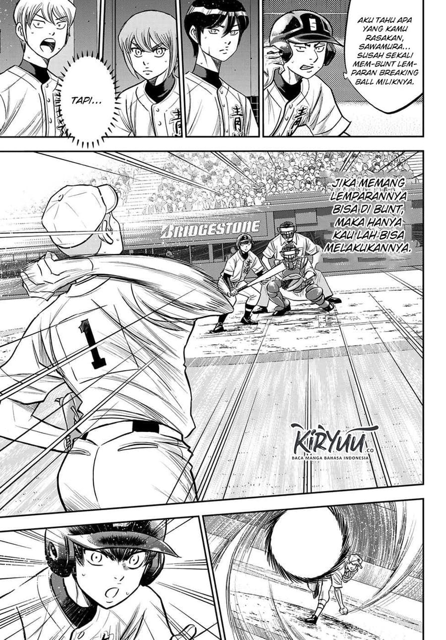 Chapter 231 - halaman 19