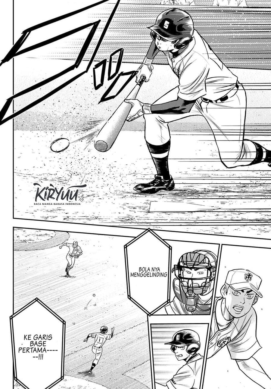 Chapter 231 - halaman 20