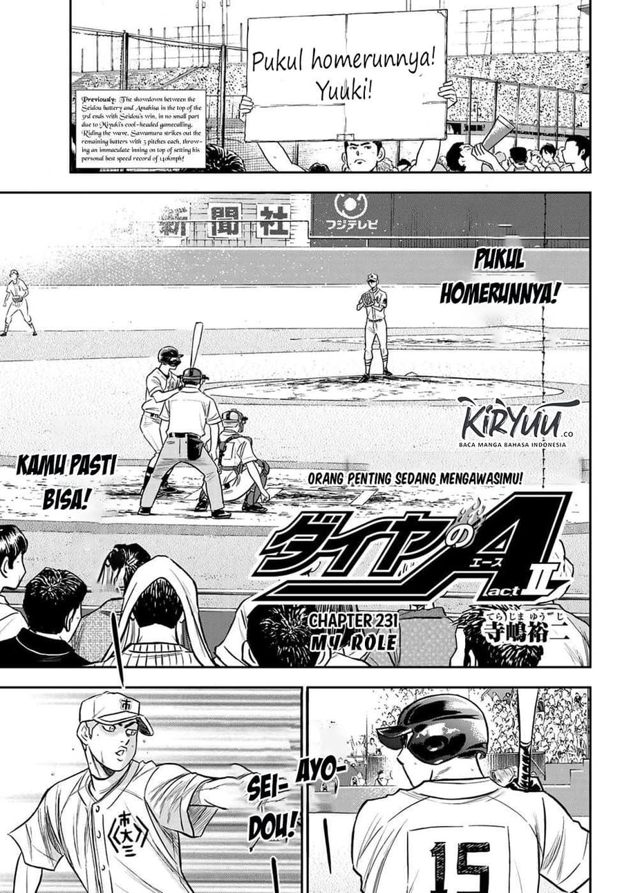 Chapter 231 - halaman 3