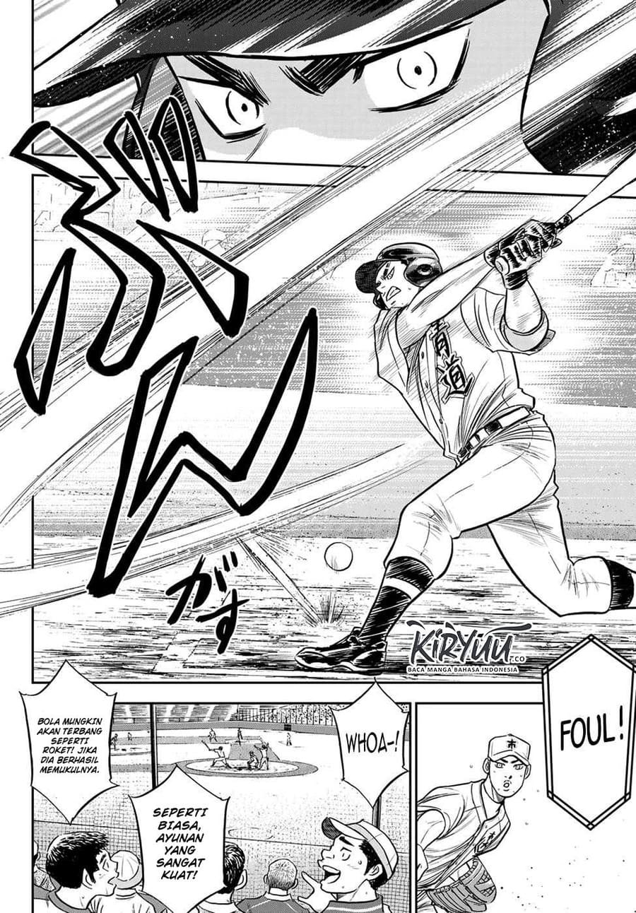 Chapter 231 - halaman 4