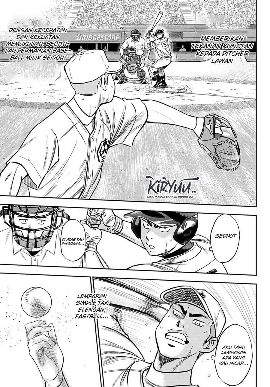 Chapter 231 - halaman 9
