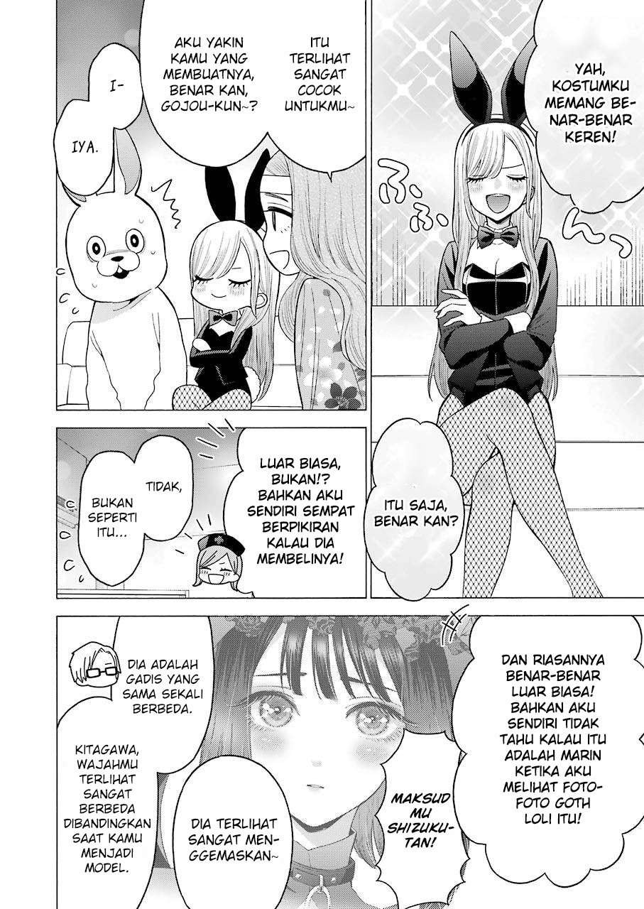 Chapter 47 - halaman 12