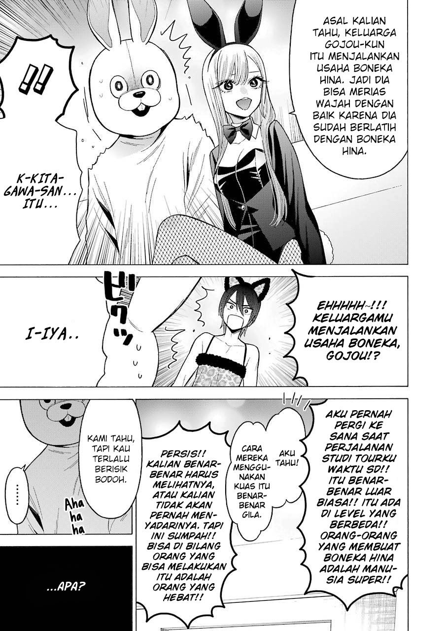Chapter 47 - halaman 17