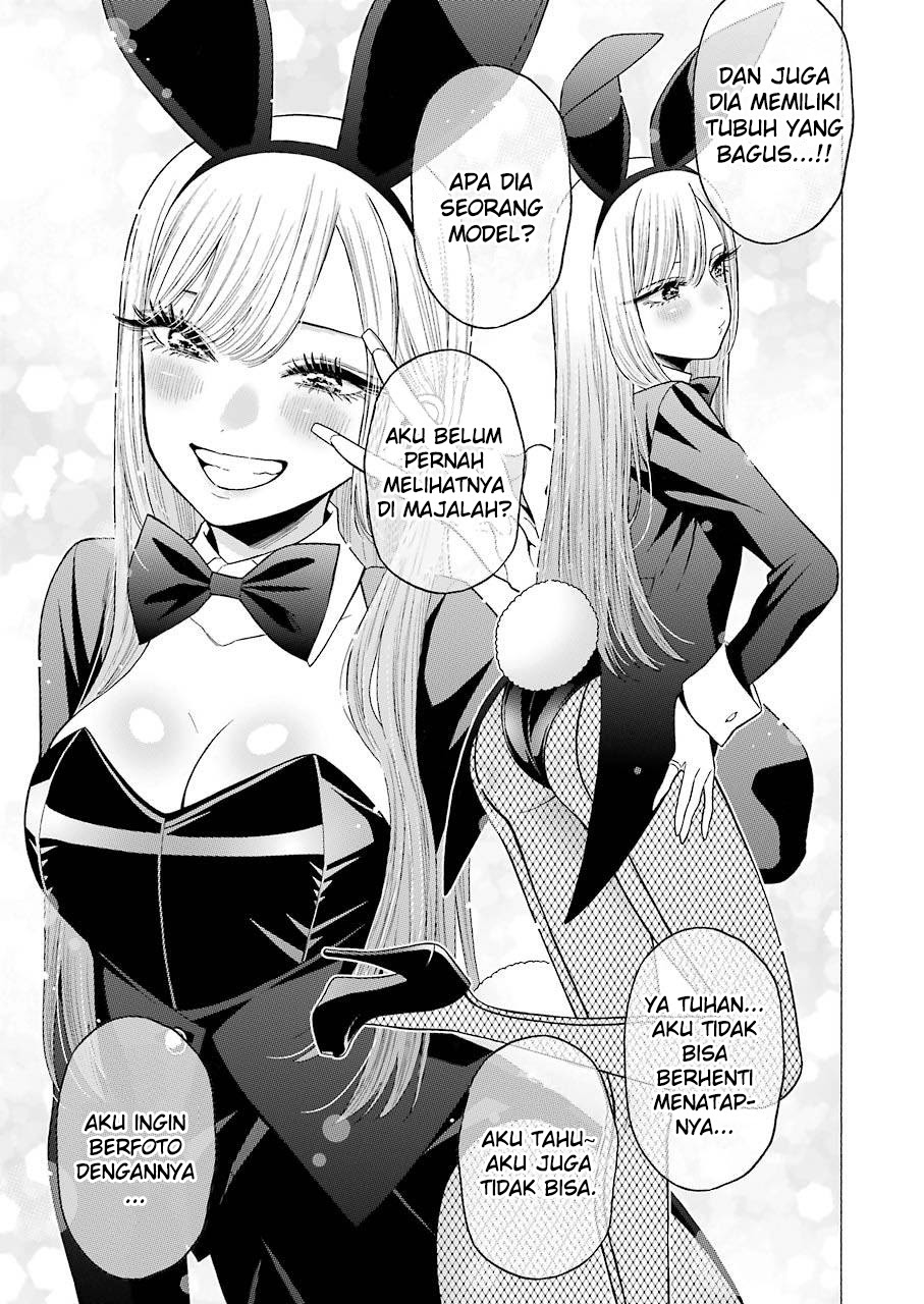 Chapter 47 - halaman 5