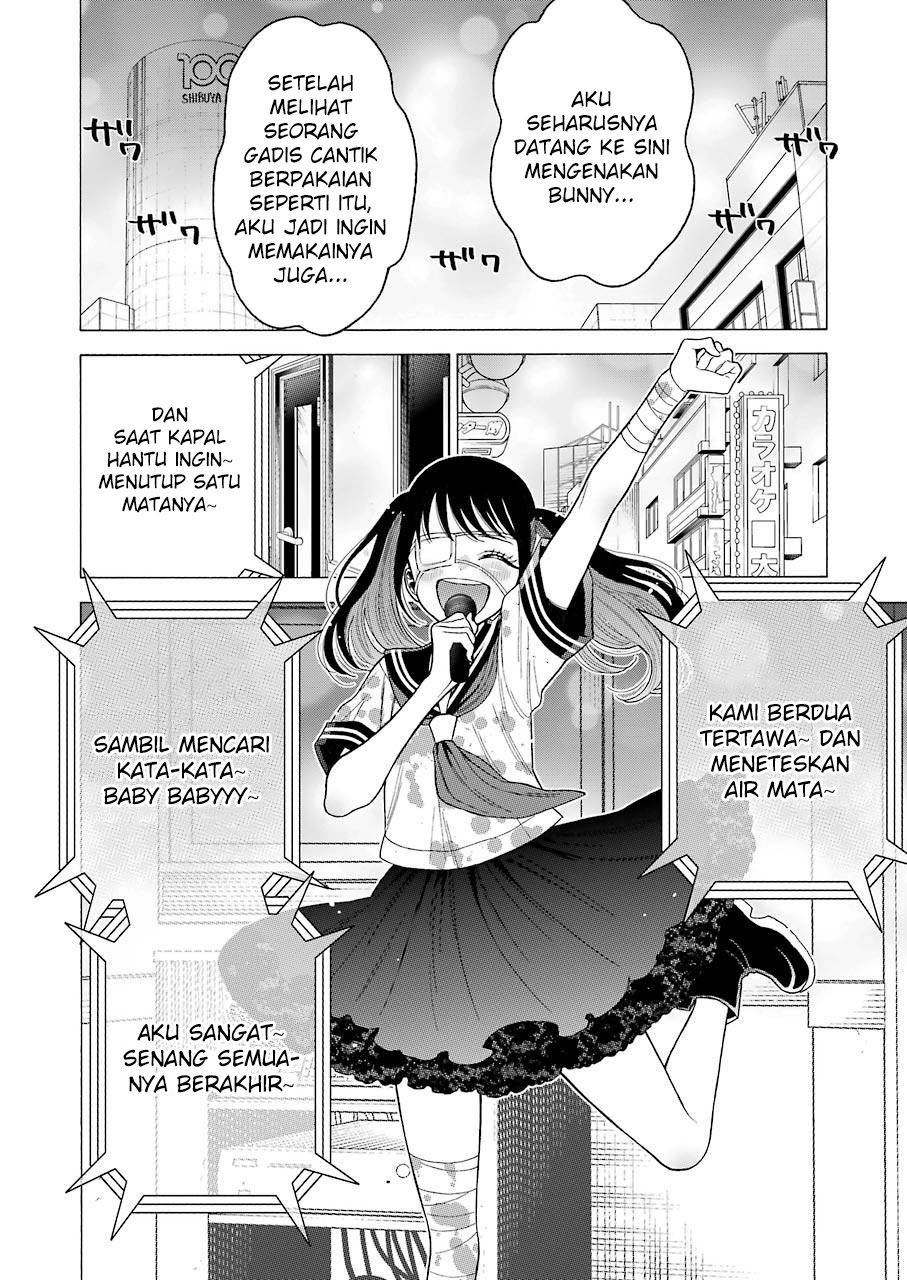 Chapter 47 - halaman 6