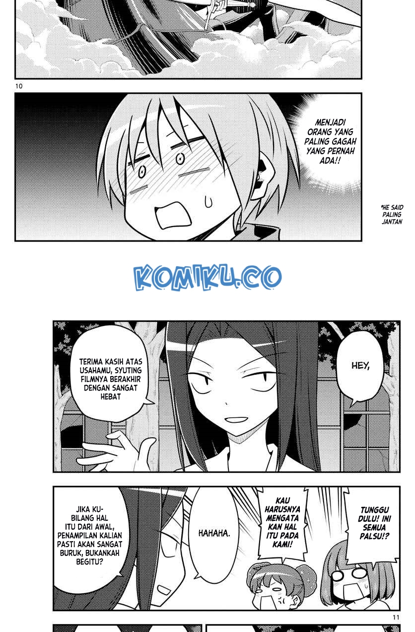 Chapter 131 - halaman 12