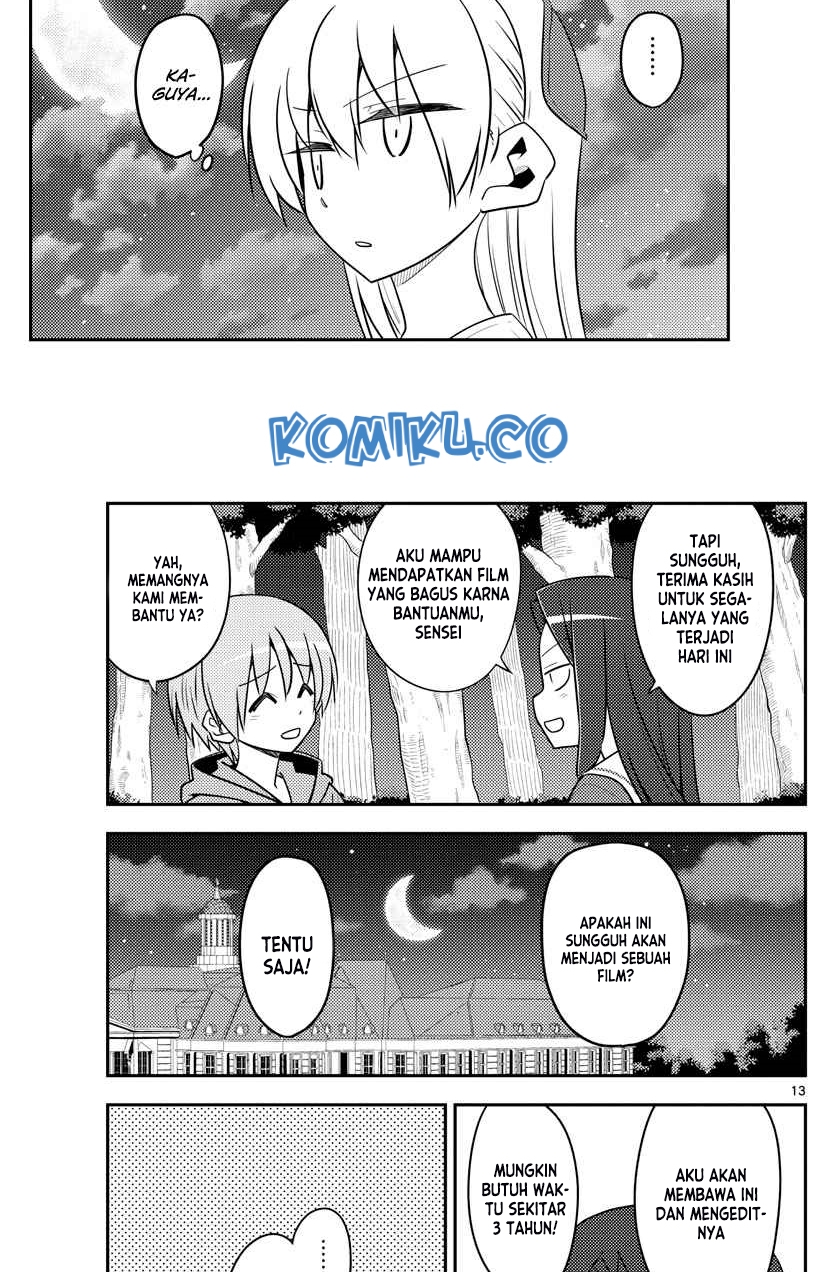 Chapter 131 - halaman 14