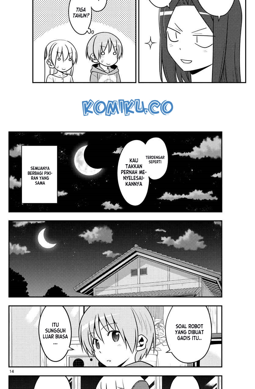 Chapter 131 - halaman 15