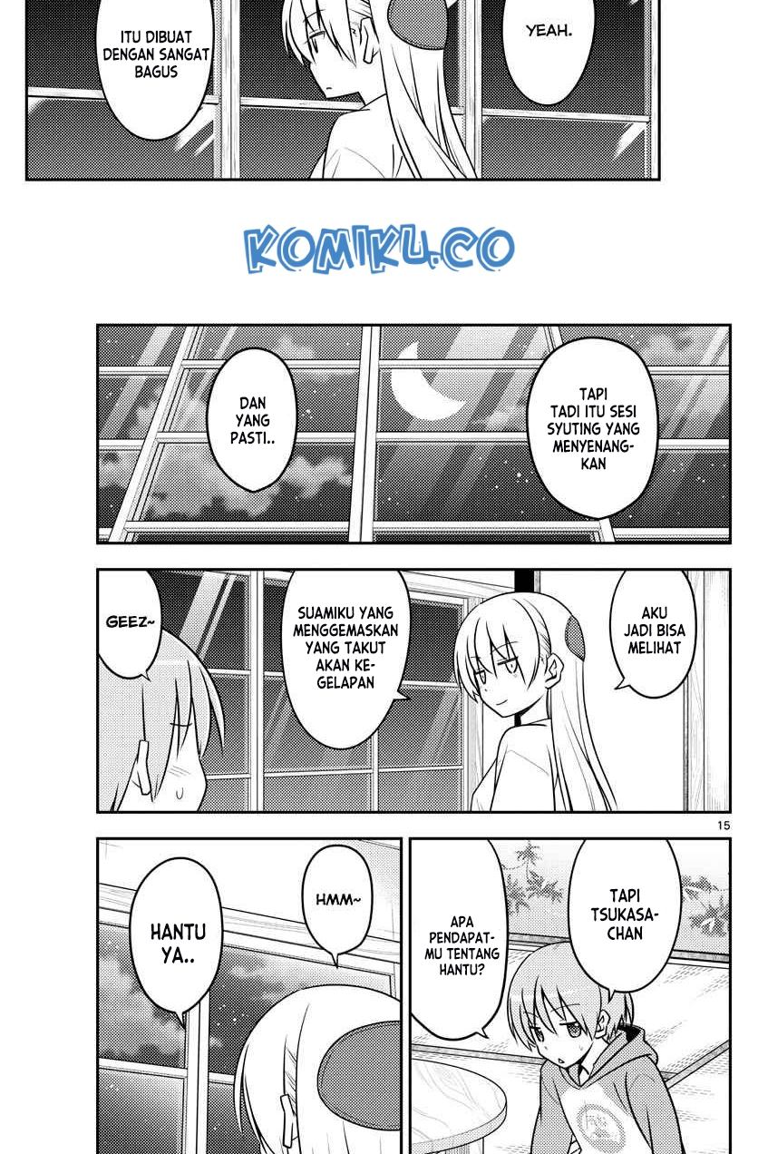 Chapter 131 - halaman 16