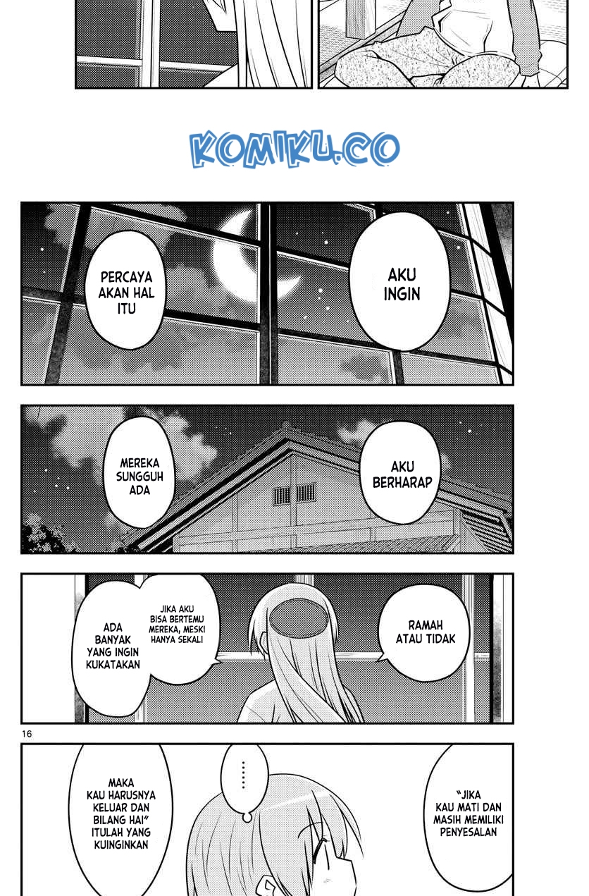 Chapter 131 - halaman 17