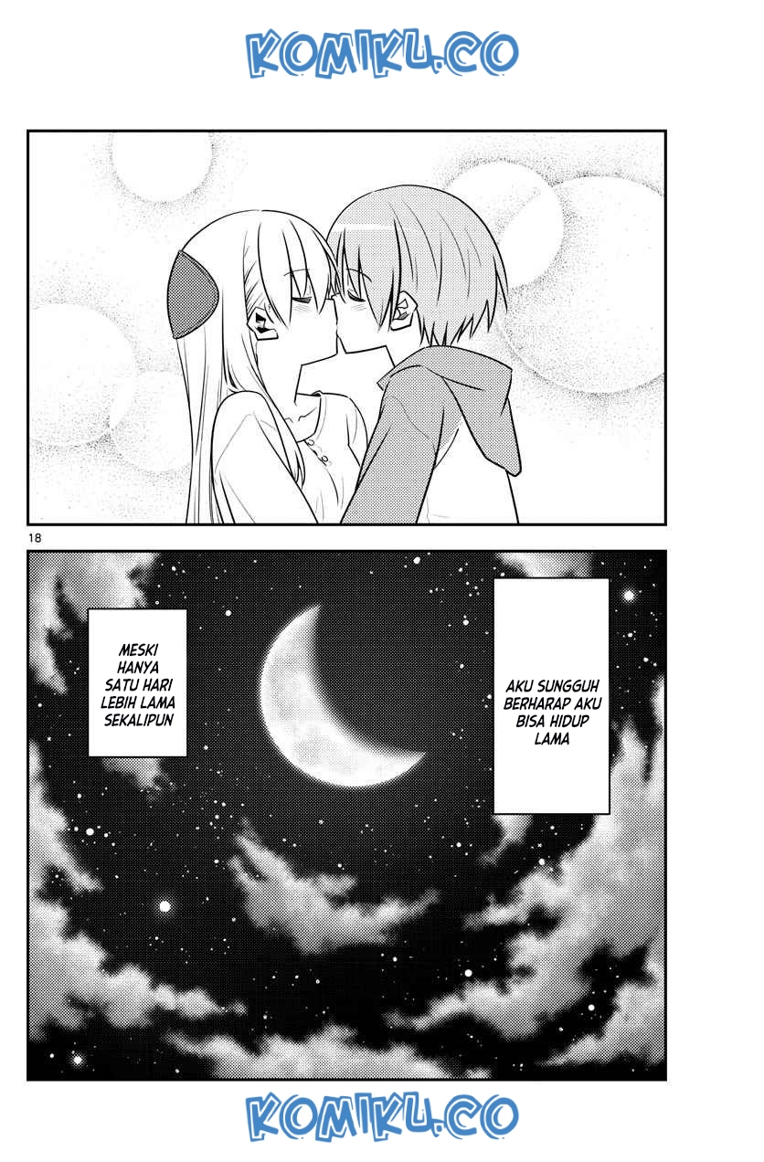 Chapter 131 - halaman 19