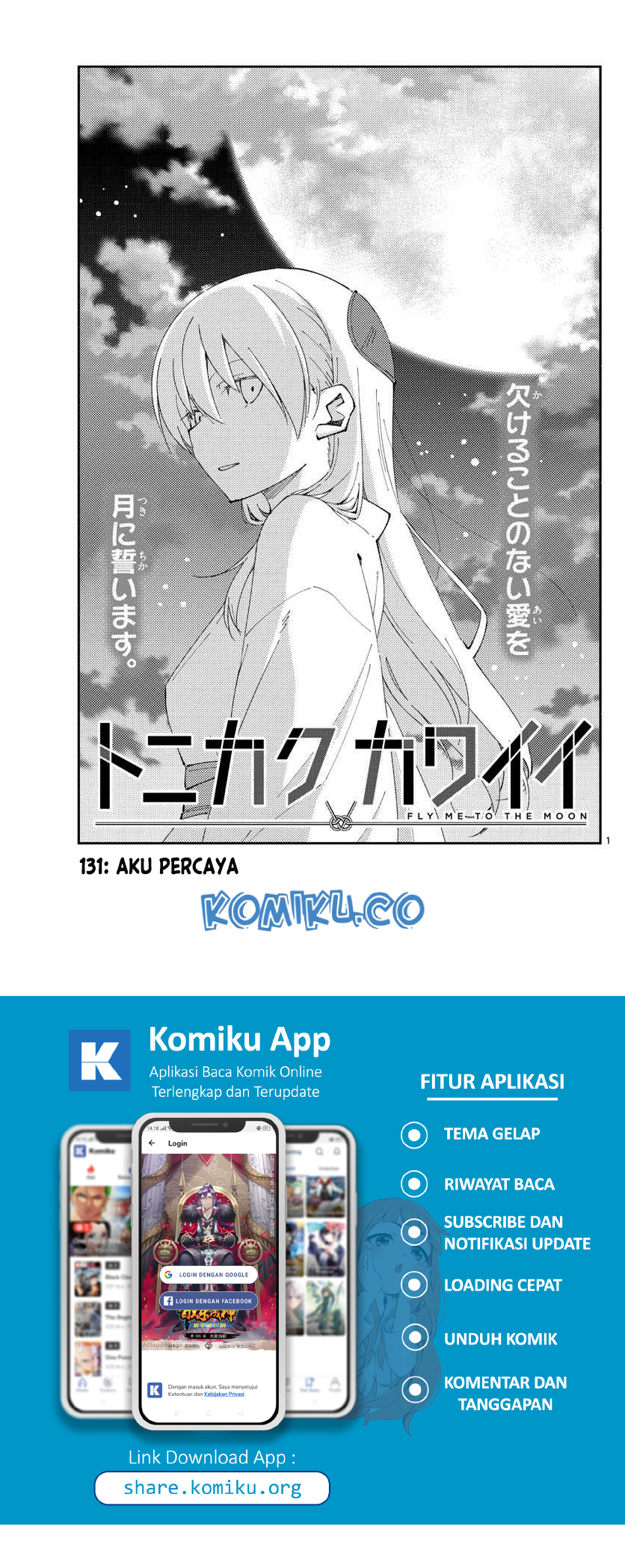 Chapter 131 - halaman 3