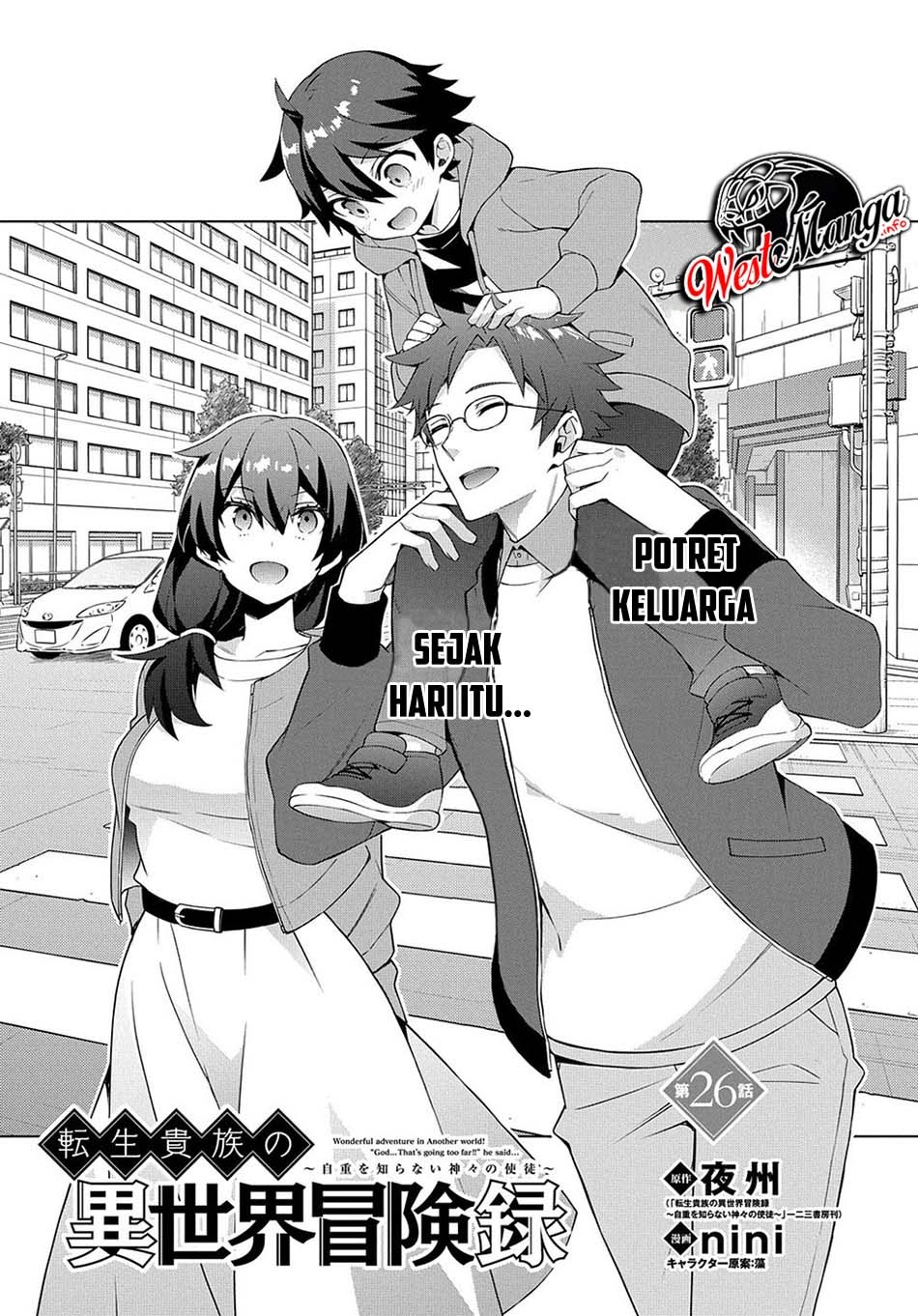Chapter 26 - halaman 5