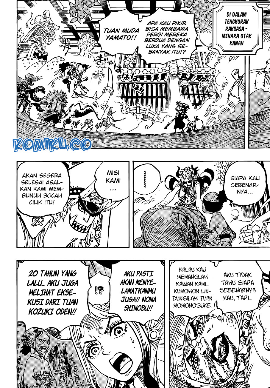 Chapter 994 - halaman 14