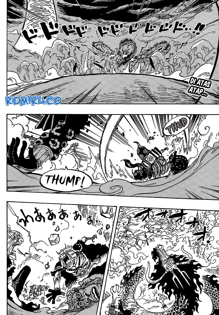 Chapter 994 - halaman 3