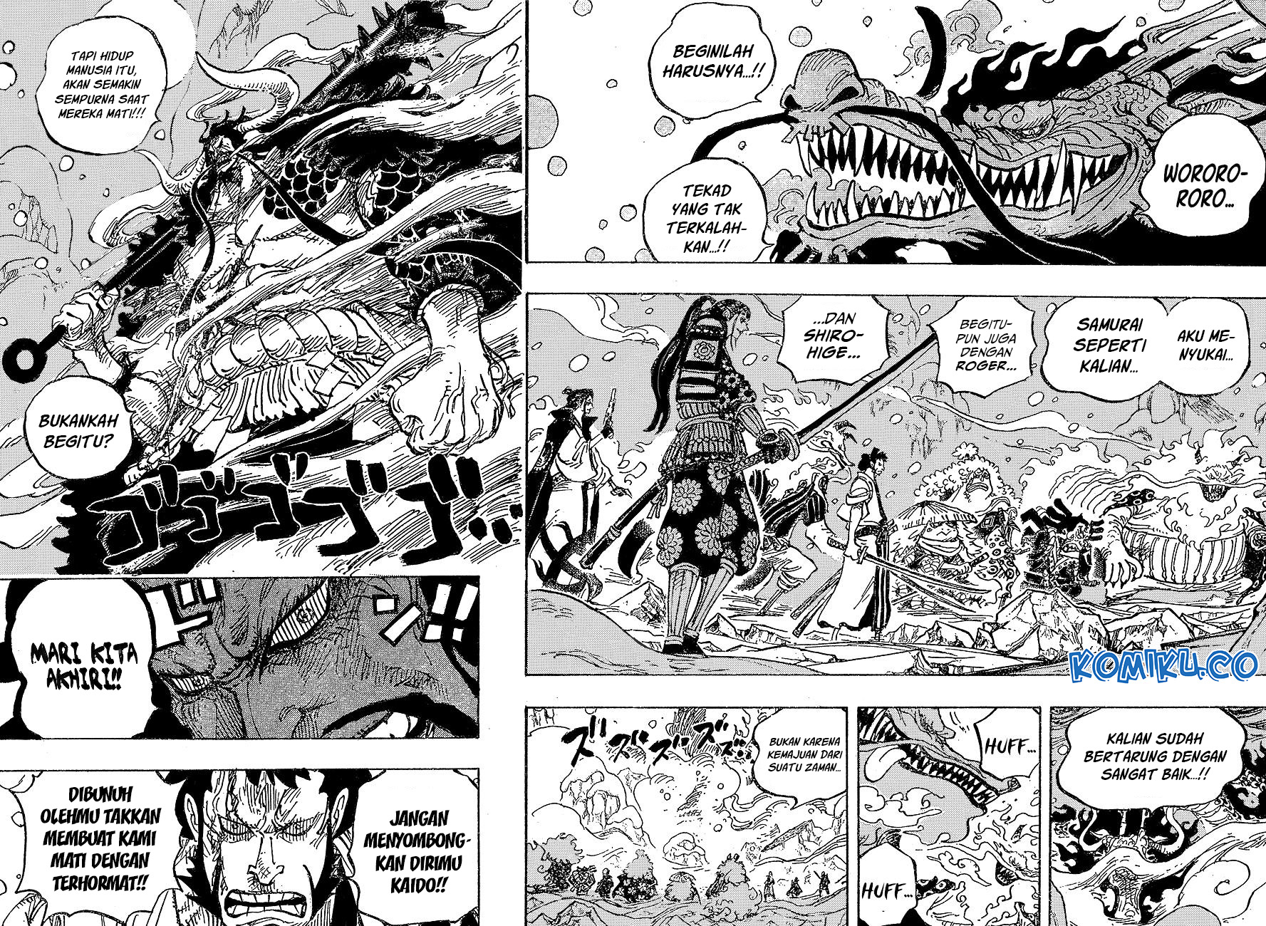 Chapter 994 - halaman 5