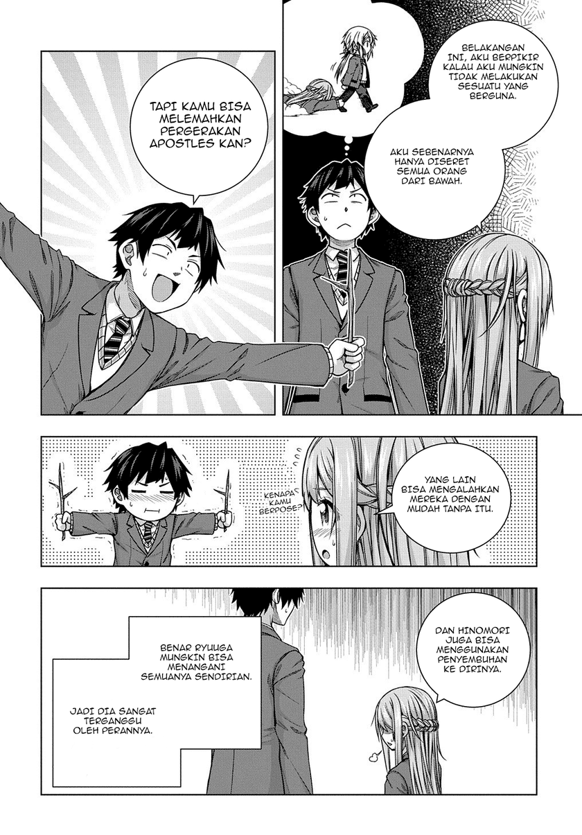 Chapter 8 - halaman 12