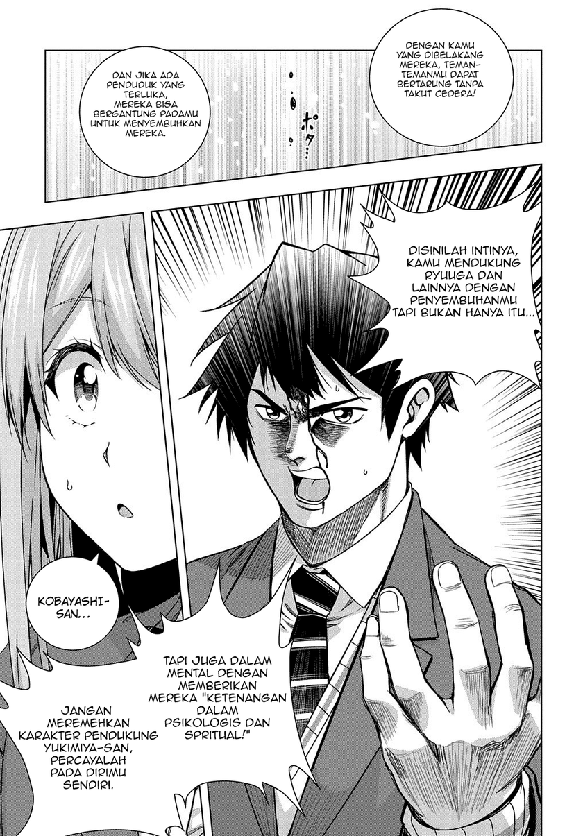 Chapter 8 - halaman 15