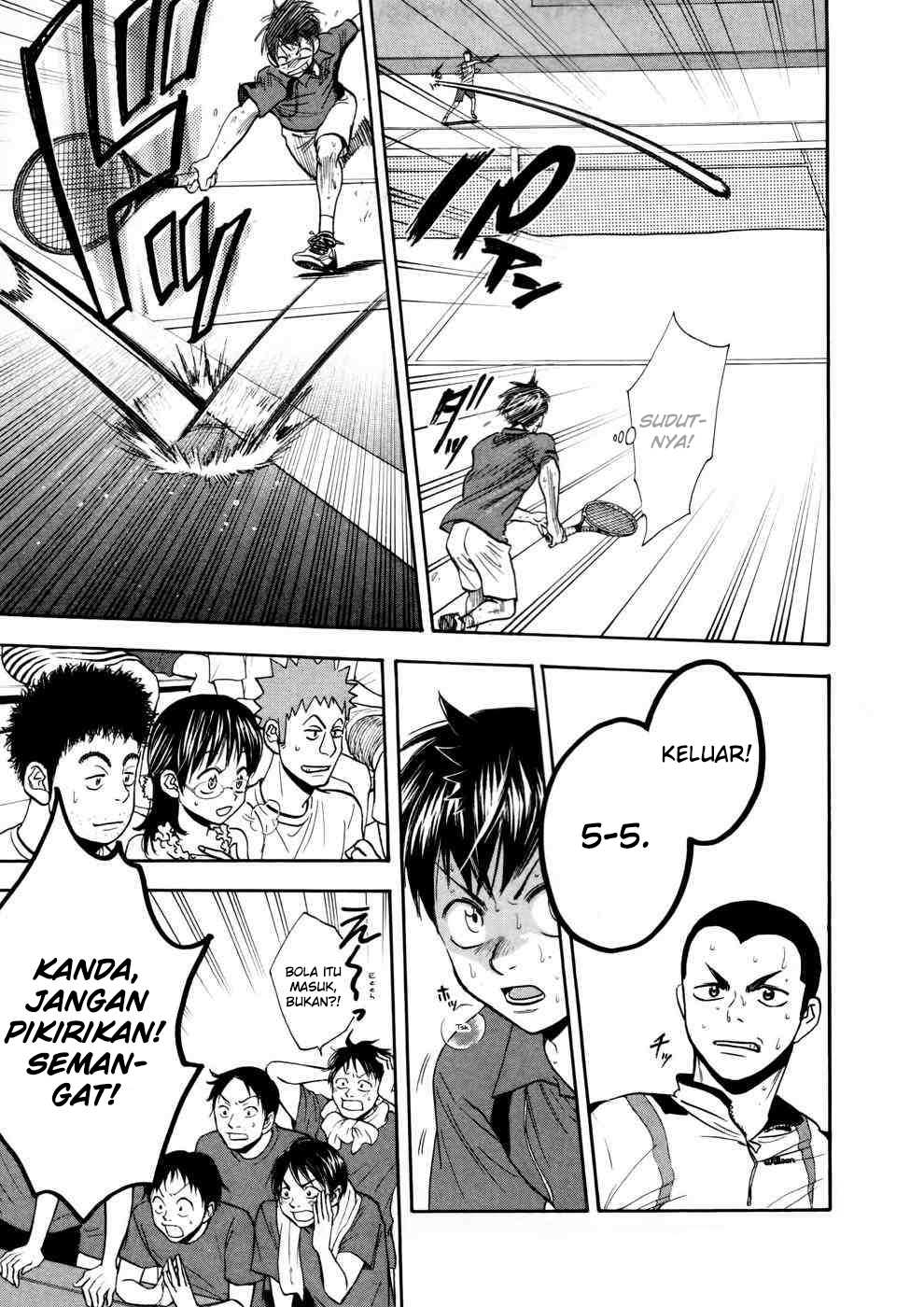 Chapter 252 - halaman 13