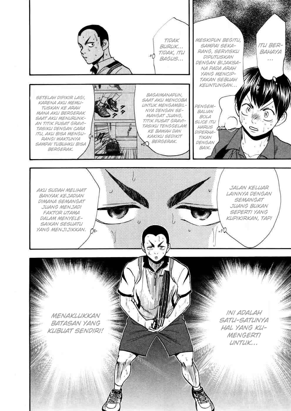 Chapter 252 - halaman 14